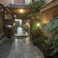 吉寅 - 