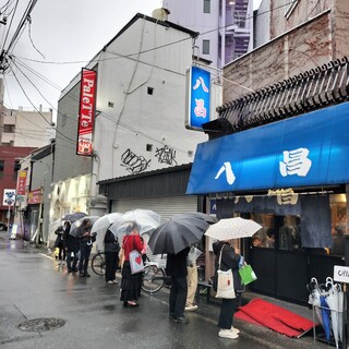 Yagembori Hasshou - 平日の雨でもすごい行列