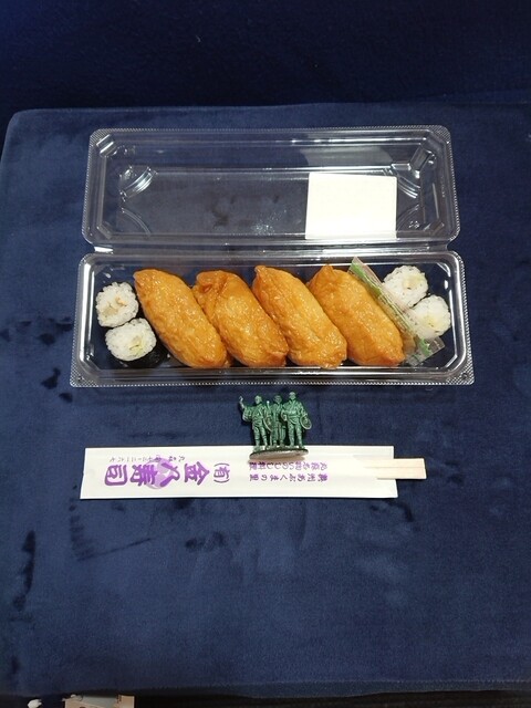 金八寿司（きんぱちずし） - 丸森（肉料理）の写真