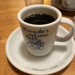 Komeda Kohi Ten - ノーマルサイズのブレンドコーヒー