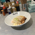 Mazesoba Tamani Ramen Choppusu - 