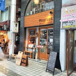 Progress LIFE STYLE COFFEE - 