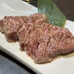 Yakiniku Hazangyuu - 