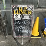 えちごやきゅ～ぴ～ - 