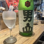 和酒立呑 明後日 - 