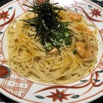 五右衛門 八重洲地下街店 - 