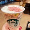 スターバックス・コーヒー キャナルシティ博多店