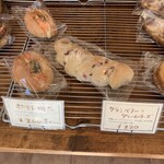 トゥールブランシュ - 