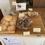 トゥールブランシュ - 