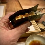 Tempura Miyashiro - 