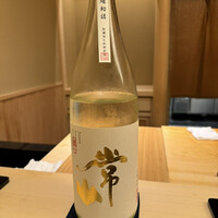 鮨 ます田 - 