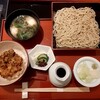 麺処 NAKAJIMA ホテルニューオータニ大阪