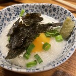 赤ちょうちん　信長 - 