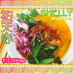 SHELLY VEGAN FOOD - 