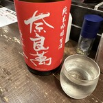 勝手口 ひまり屋 - 