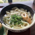 Ritsurin Sansou Udon - 