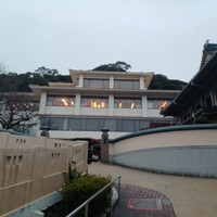春帆楼 下関本店 - 