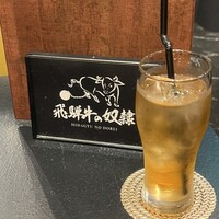 老舗精肉店直送 千種焼肉 飛騨牛の奴隷 千種店 - コーン茶