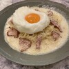 カルボラボ 自由が丘店