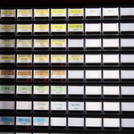 自家製麺 ら～めん かり屋 - 