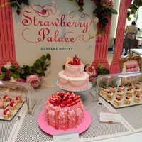 ロビーラウンジ 「マーブルラウンジ」 ヒルトン東京 - 
