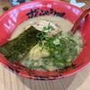 ラー麺ずんどう屋 - 