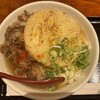 因幡うどん 博多デイトス店