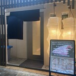 焼肉ここのみ - 