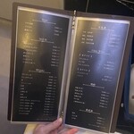 焼肉ここのみ - 