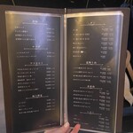 焼肉ここのみ - 