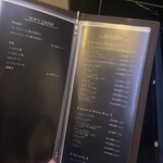 焼肉ここのみ - 