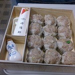 ジェイアール東海パッセンジャーズ - 料理写真:特製シウマイ