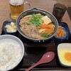 Yoshinoya - 