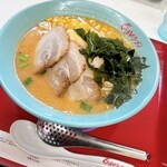 Kurumaya Ramen - 