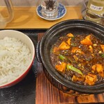 南京町 花梨麻婆飯店 - 四川麻婆豆腐