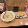 中国料理 りんりん