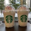 スターバックスコーヒー 虎ノ門ヒルズ ビジネスタワー店