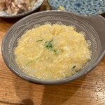 いちえんそう - 