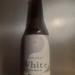 都路町商業施設 Domo - 