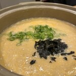 いちえんそう - 