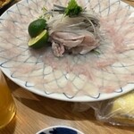 いちえんそう - 