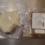 都路町商業施設 Domo - 