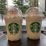 スターバックスコーヒー 虎ノ門ヒルズ ビジネスタワー店 - 