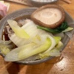 いちえんそう - 