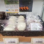 都路町商業施設 Domo - 