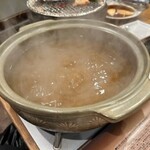 いちえんそう - 