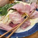 いちえんそう - 