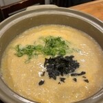 いちえんそう - 