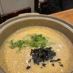 いちえんそう - 