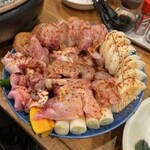 いちえんそう - 